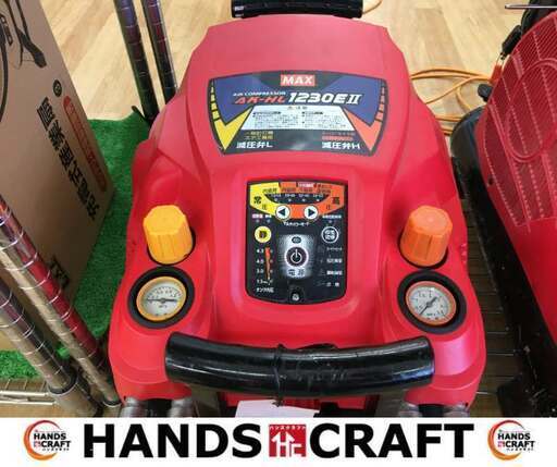 MAX　AK-HL1230EE2　コンプレッサー　中古品　【ハンズクラフト宜野湾店】