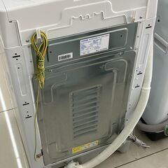 TOSHIBA/東芝/7kg洗濯機/AW-7GME1/2022年製/高年式】