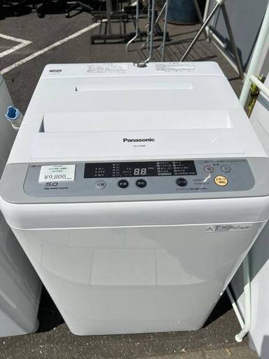 Panasonic/パナソニック 2015年製縦型洗濯機 NA-F50B8 5.0kg 単身 カップル 自社配送可能