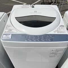 値下げ↓中古◇キレイ◇ツインバード◇全自動電気洗濯機◇7.0kg◇2023年製