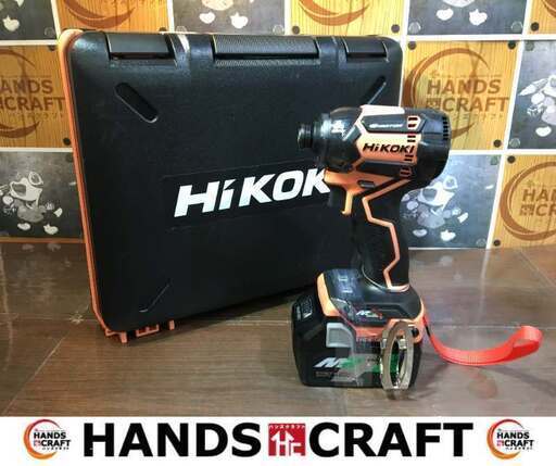 ハイコーキ　WH36DC(CS)　インパクトドライバ　未使用品　限定カラー　【ハンズクラフト宜野湾店】