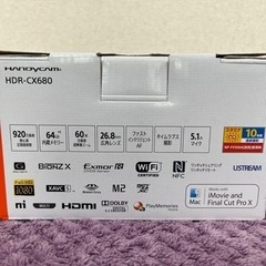 SONY ハンディカム 美品2023/4まで保証期間