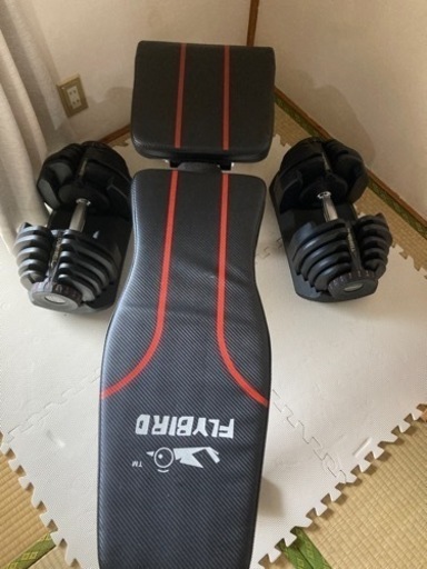筋トレ用具をセットで