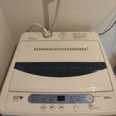 洗濯機 （5kg）YWM-T50A1
