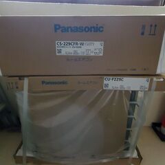 エアコン　コロナエアコンRC-2213/室外機　RO-2213