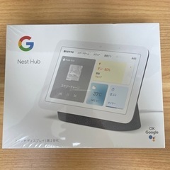 Google Nest Hub 第二世代 第2世代 チャコール ...