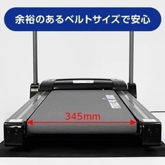 アルインコ(ALINCO) ルームランナー ランニングマシン AFR1115 時速1~10km 