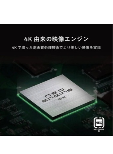 限定1台❗️最安値❗️ハイセンス 40型 40A35G
