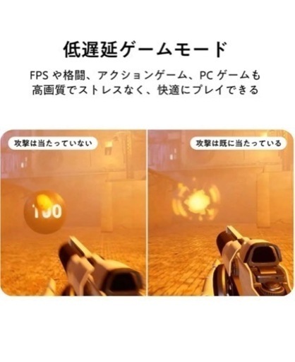 限定1台❗️最安値❗️ハイセンス 40型 40A35G
