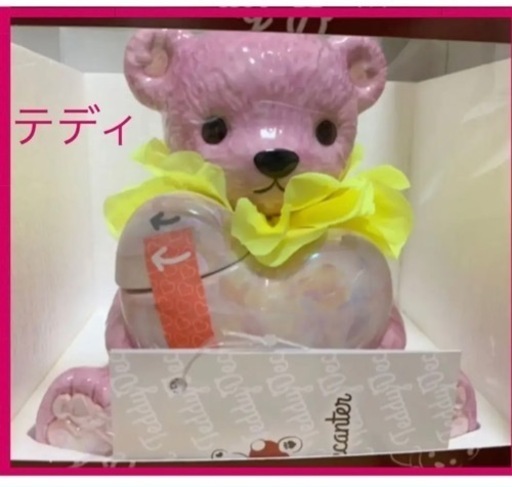 テディ ピンク 飾り chateauduroi.co