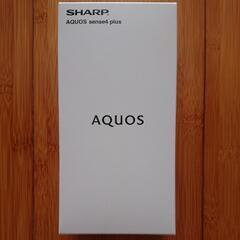 SHARP AQUOS sense4 plus SH-M16 ブ...
