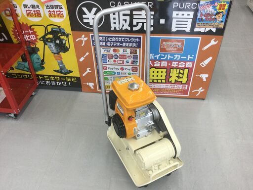 【エコツール豊田インター店】明和 エンジンコンパクター 型不明　【愛知県/豊田インター店/工具】