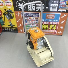 エコツール豊田インター店】明和 エンジンコンパクター 型不明 【愛知 
