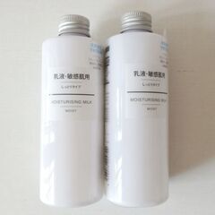 新品　無印良品乳液・敏感肌用 200ml 2本