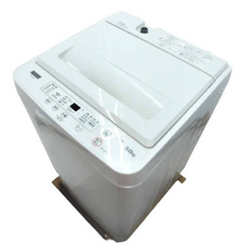REUSE　ヤマダ　5.0kg　洗濯機　YWM-T50H1