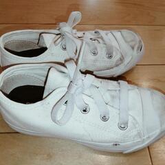 子供 靴 スニーカー 白