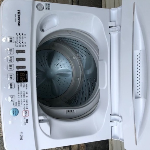 6393 Hisense 2021年製 全自動洗濯機 HW-T45D 4.5kg | 32.clinic
