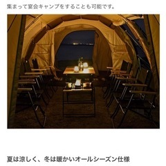 カマボコテント3Ｍ　カーキ