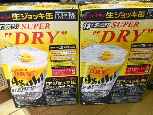 【 7800円！】アサヒスーパードライ・生ジョッキ缶 ２ケース【 340ml × 48缶 】①