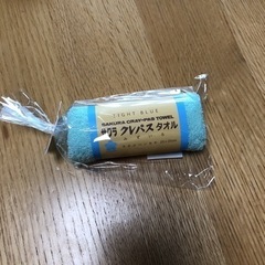 サクラクレパスタオル 販促グッズ タオルハンカチ