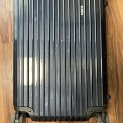 リモワ　スーツケース