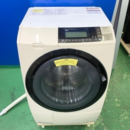 ⭐️HITACHI⭐️ドラム式洗濯乾燥機　2015年10kg/6kg 大阪市近郊配送無料