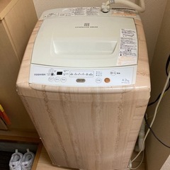 【受渡予定者おります】TOSHIBA 洗濯機　4.2kg 