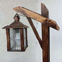 レトロ アンティーク 木製伸張フロアライト『中古良品』 【リサイクル