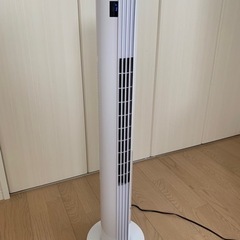  山善 YKSR-WAD901 扇風機 タワーファン