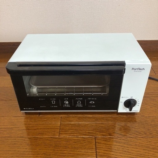 オーブン　オーブントースター
