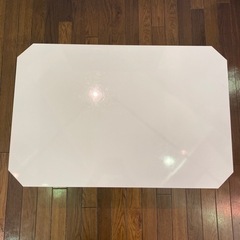 ニトリ 折りたたみテーブル(シャイン 9060 WH)