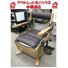 札幌白石区 未使用品 家具調 トイレ 座楽 パナソニック PN-L23416MB 