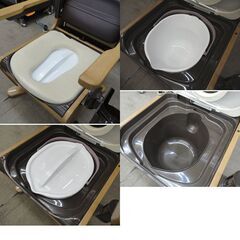 札幌白石区 未使用品 家具調 トイレ 座楽 パナソニック PN-L23416MB 