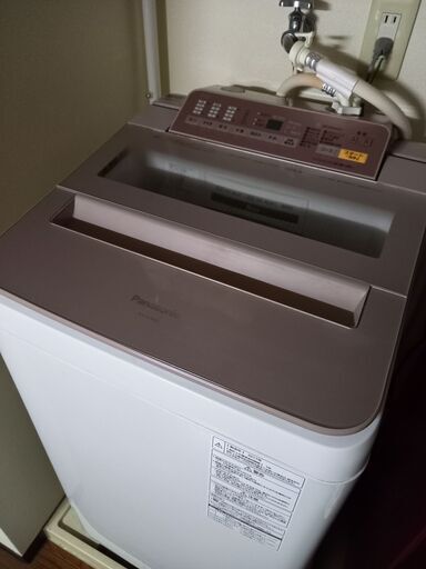 洗濯機7Kg【Panasonic NA-FA70H5】 www.inversionesczhn.com