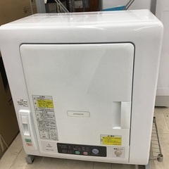 HITACHI 衣類乾燥機 2020 DE-N50WV