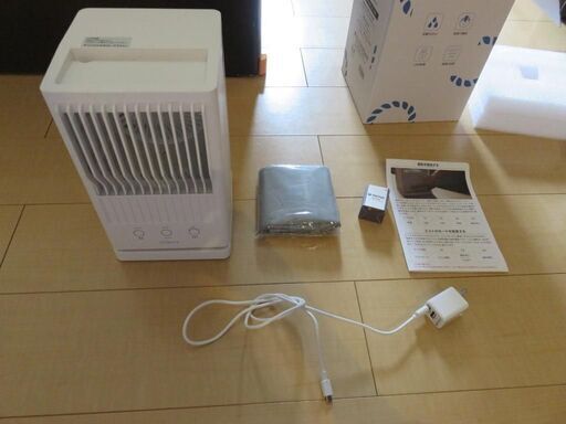 ★冷風扇 ヒヤミスト Qurra 3R-TCF02 スリーアールシステム 冷風機