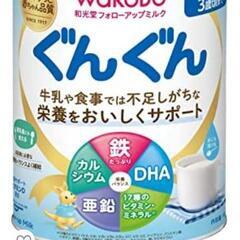 【ネット決済】フォローアップミルク缶　3つ+おしりふき　粉ミルク