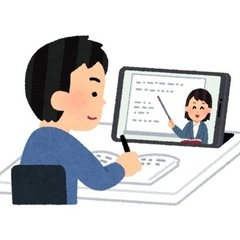 【生徒さん募集中】オンライン家庭教師【中学英語・数学】