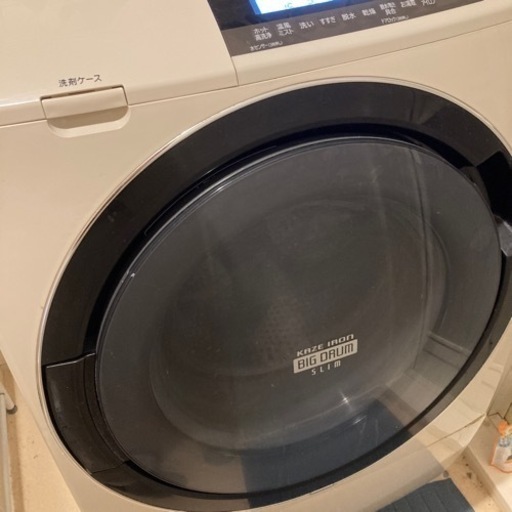 HITACHI ドラム式洗濯機 www.pa-bekasi.go.id