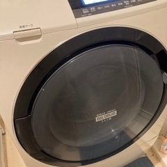 受け渡し予定者決定)HITACHI ドラム式洗濯機
