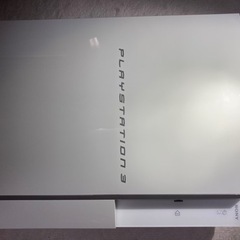 PS3本体　80GB