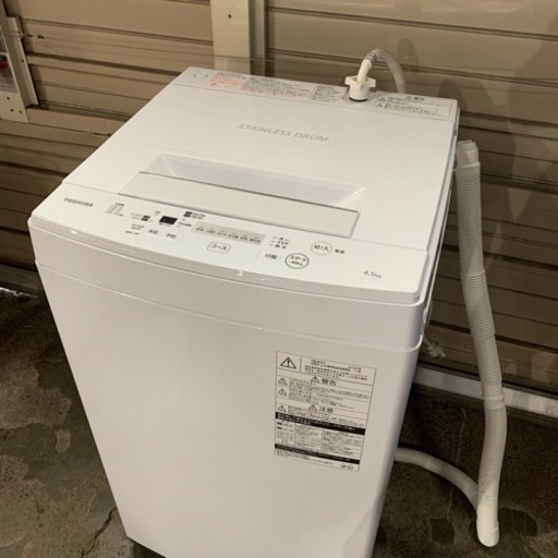 10/7 終 2020年製 TOSHIBA 電気洗濯機 AW-45M7 ホワイト 4.5kg 洗濯機 東芝 菊倉MZ