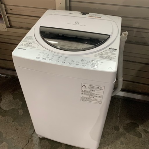 10/6 終 2018年製 TOSHIBA 電気洗濯機 AW-7G6(W) ホワイト 7kg 洗濯機 東芝 菊倉MZ