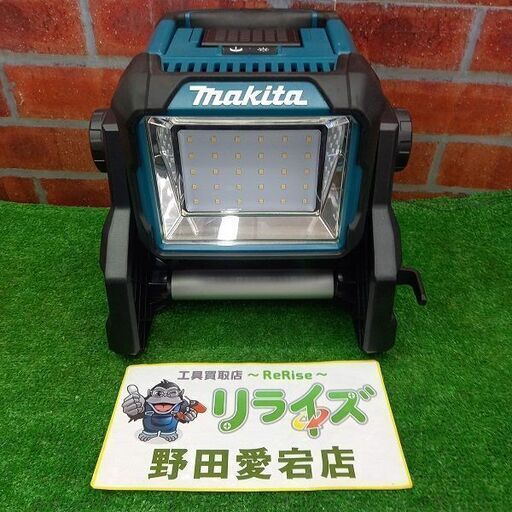 マキタ makita ML811 充電式スタンドライト【野田愛宕店】【店頭取引限定】【中古】管理番号：ITVWK3EDB88W