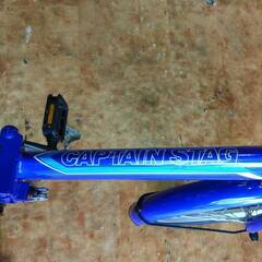 【愛品館市原店】CAPTAIN STAG　折り畳み自転車　20インチ