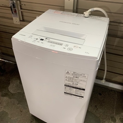 8/26 終 2019年製 TOSHIBA 電気洗濯機 AW-45M7 ホワイト 4.5kg 洗濯機 東芝 菊倉-