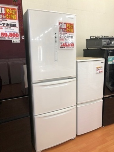 パナソニック 3ドア冷蔵庫 335L NR-C341C H21-04