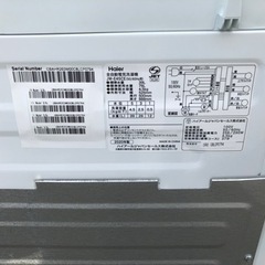⭐︎中古品　ハイアール　全自動電気洗濯機　JW-E45CE  生活家電⭐︎
