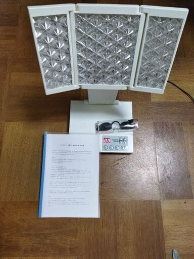 光エステ クォンタムフォトン美顔器