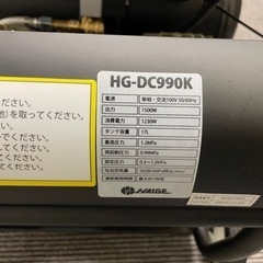 コンプレッサーほぼ新品！
